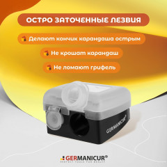 Точилка двойная с контейнером - Фото 3