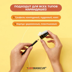 Точилка двойная с контейнером - Фото 5