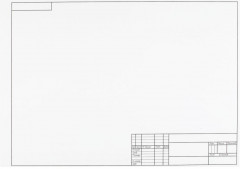 Папка для черчения - Фото 2