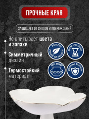 Фруктовница на ножке «Италия» - Фото 4