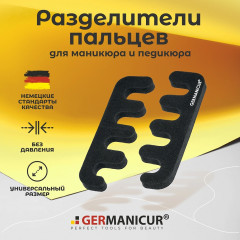Разделители для пальцев ног - Фото 4