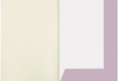 Бумага для акварели «Котенок» - Фото 1