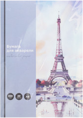 Бумага для акварели «День в Париже» - Фото 3