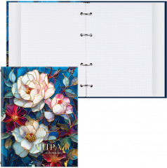 Тетрадь на кольцах - Фото 1