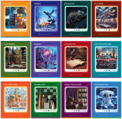 Комплект предметных тетрадей - Фото 1