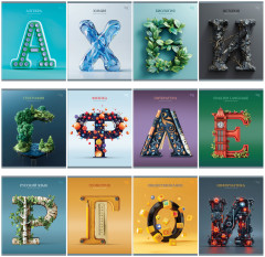 Комплект предметных тетрадей - Фото 2