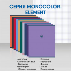 Комплект предметных тетрадей - Фото 3