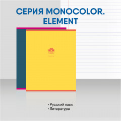 Комплект предметных тетрадей - Фото 4