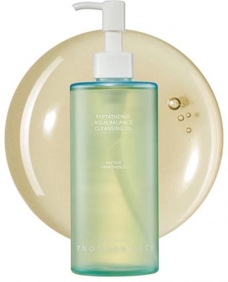Масло для лица очищающее «Peptathenol aqua balance»