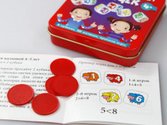 Игра настольная «Посчитай овечек» - Фото 12