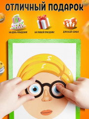 Игра магнитная «Эмоции» - Фото 3