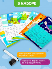 Игра настольная «Первые прописи» - Фото 1