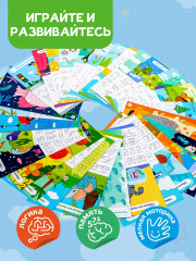 Игра настольная «Первые прописи» - Фото 3