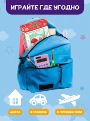 Игра настольная «Внимание и логика» - Фото 5