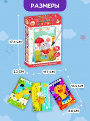 Игра настольная «Внимание и логика» - Фото 6