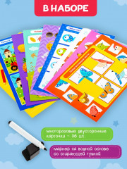 Игра настольная «Логика с пеленок» - Фото 1