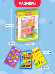 Игра настольная «Логика с пеленок» - Фото 6