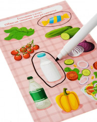 Игра настольная «Логика с пеленок» - Фото 8