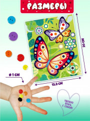 Аппликация из пуговиц «Бабочки» - Фото 4