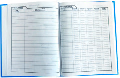 Дневник школьный - Фото 5