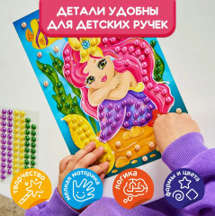 Аппликация бусинами «Русалочка» - Фото 2