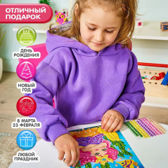 Аппликация бусинами «Русалочка» - Фото 5