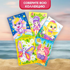 Аппликация бусинами «Русалочка» - Фото 6