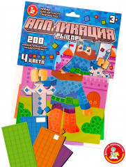 Аппликация для детей «Рыцарь» - Фото 1