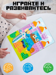 Аппликация для детей «Рыцарь» - Фото 5