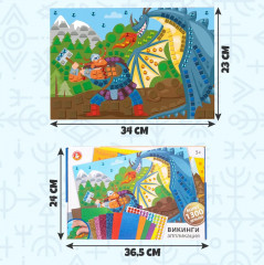 Набор аппликаций «Викинги» - Фото 3