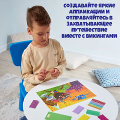 Набор аппликаций «Викинги» - Фото 5