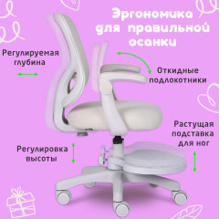 Кресло детское - Фото 11