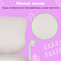 Кресло детское - Фото 12