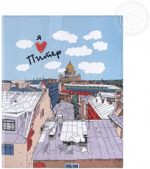 Набор полотенец «Белые ночи» - Фото 2