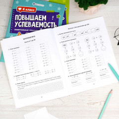 Книжка с заданиями для детей. Универсальный тренажер 2 в 1 «Русский язык и математика. 2 класс» - Фото 8