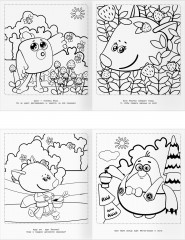 Раскраска макси. Ми-ми-мишки - Фото 3