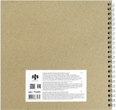 Скетчпад «Кот и лаванда» - Фото 6