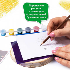 Набор для росписи по дереву «Сова» - Фото 2