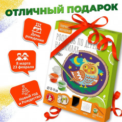 Набор для росписи по дереву «Сова» - Фото 5