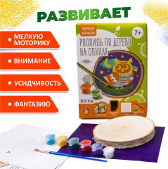 Набор для росписи по дереву «Сова» - Фото 6