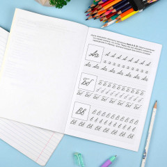 Прописи с прозрачными страницами. Прописные буквы - Фото 3