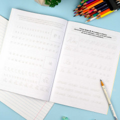 Прописи с прозрачными страницами. Прописные буквы - Фото 8