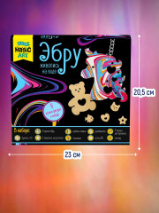 Набор для рисования в технике эбру - Фото 4