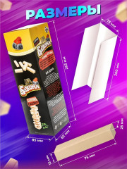 Игра настольная «Царь башня» - Фото 2