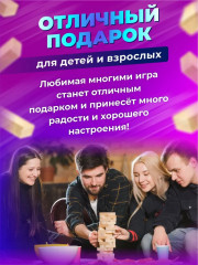 Игра настольная «Царь башня» - Фото 7