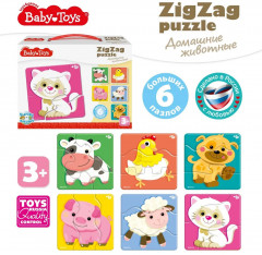 Макси-пазл «Домашние животные» - Фото 2