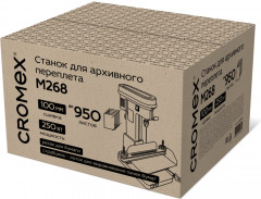 Станок для архивного переплета - Фото 2