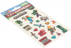 Татуировки переводные «Квадратный мир» - Фото 1