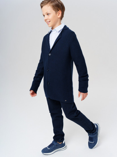 Кардиган трикотажный для мальчиков