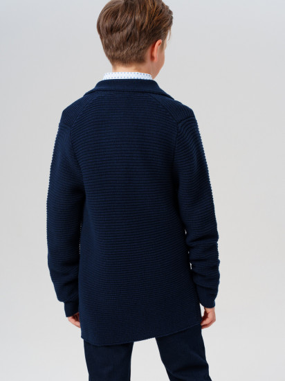 Кардиган трикотажный для мальчиков